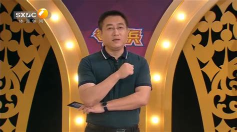 夺宝秦兵（2022-08-21） - 陕西网络广播电视台
