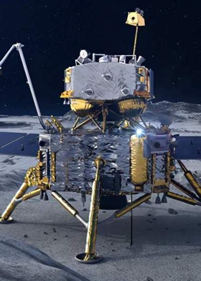 嫦娥五号成功落月现场视频回放 嫦娥五号着陆月球时间-闽南网