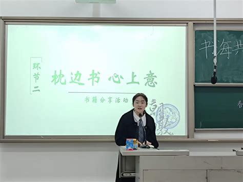 天涯若比邻的若是什么意思（天涯若比邻的若是什么意思）_华夏智能网