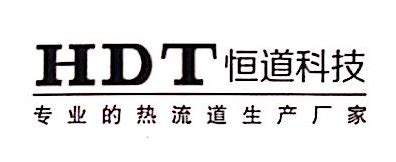 广东恒冠科技实业有限公司 E7B01 - 展商查询 - CTE中国玩具展-玩具综合商贸平台