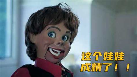 木偶比利图片