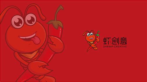 虾创意—小龙虾主题餐饮logo设计|平面|Logo|芒克视觉设计 - 原创作品 - 站酷 (ZCOOL)