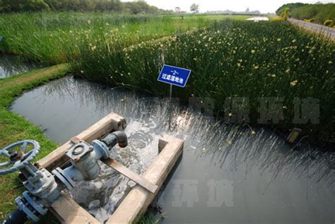过滤型漂浮湿地污水净化法|农村污水处理|上海欧保环境:021-58129802