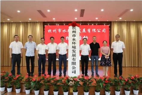 园林集团成立水务工程公司，上海建工发力水利水务新兴业务