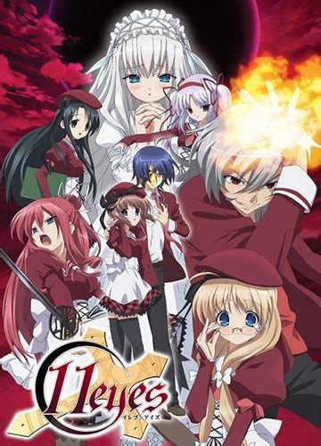 Assistir 11eyes - OVA HD Online - Animes Online