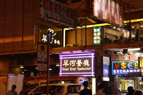 2021总之，旺角夜市是香港最有特色的夜市，建议至少留一个晚上在这里好好逛逛，弄些小吃，绝对物超所值_旺角-评论-去哪儿攻略