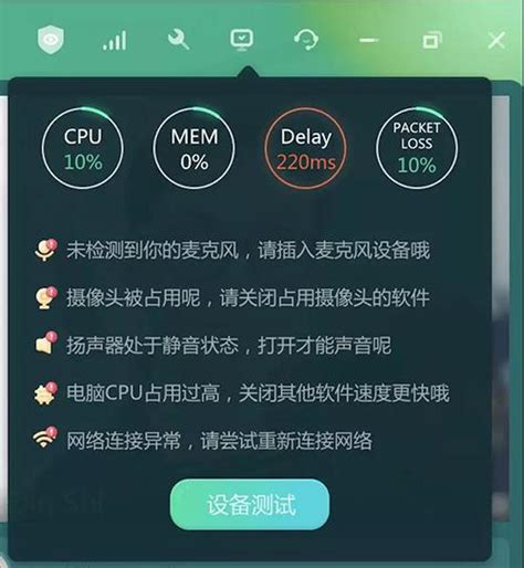新东方云教室下载安卓最新版_手机app官方版免费安装下载_豌豆荚