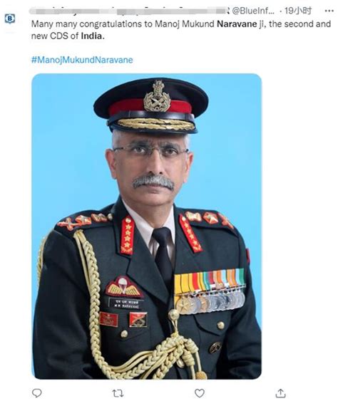 新国防参谋长没人能接班 很多人怀疑印度军改难了_手机新浪网