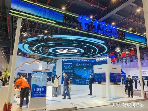 中国电信精彩亮相2021中国5G+工业互联网大会成果展 - 知乎