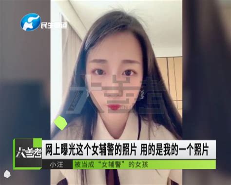 90后女孩3年半献血23次 -无偿献血,并不是,第一次,身体上,北京交通大学-嘉善新闻网