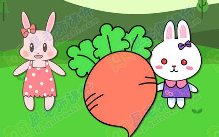 小兔子吃萝卜图片免费下载_PNG素材_编号vgpin4p2x_图精灵