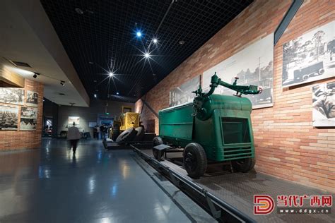 当代广西网 -- 走进柳州工业博物馆 领略百年工业文化风采