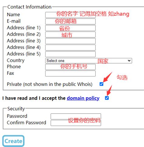 申请免费的二级域名全流程_永久免费已备案二级域名注册-CSDN博客