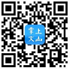 众梓园科技|文山网站建设|云南小程序开发-博比管理系统