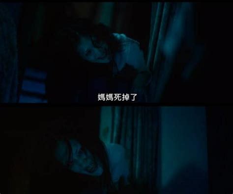 香港恐怖鬼片有哪些好看的电影（香港早期十部经典惊悚恐怖电影） | 刀哥爱八卦