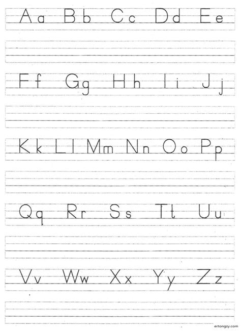 26个汉语拼音字母表按字母顺序带大写_汉语拼音字母表