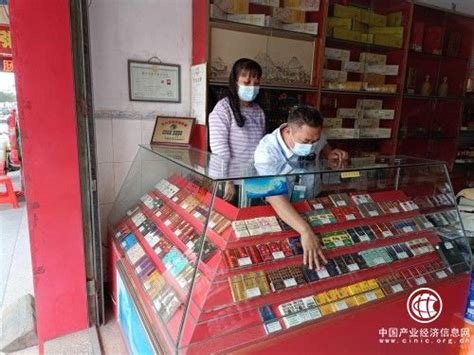 广西烟草公司2021年招聘 广西有关烟草的岗位【桂聘】