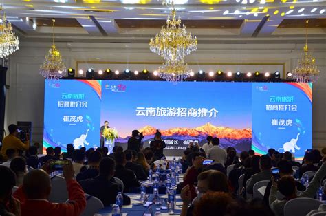 丽江：作为亚太城市旅游振兴机构（TPO） 正式会员 积极利用国际平台开展营销 _文旅丽江