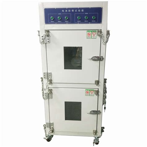 橡胶耐油试验机-上海铸金分析仪器有限公司