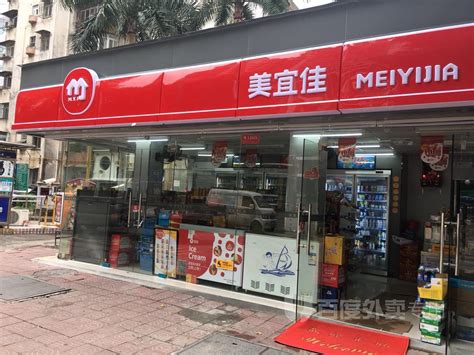 王源打卡重庆热门饮料店，吸引大批粉丝，店主夸赞粉丝好素质__财经头条