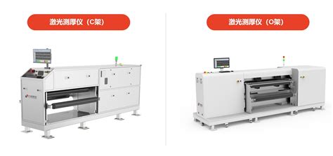 超声波显微镜-XRay/超声 成像检测设备-深圳市大成精密设备股份有限公司