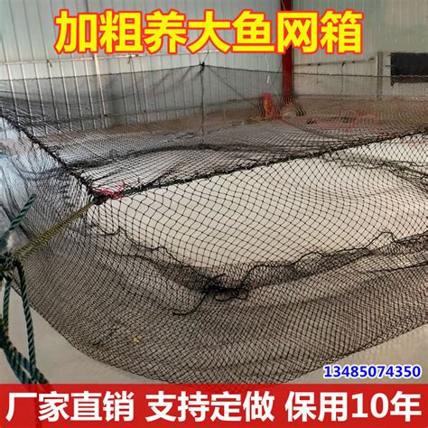 吹塑加工深海网箱养殖浮台 水库新型鱼排塑料浮筒平台-阿里巴巴