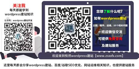 成都市造价信息pdf期刊扫描件与成都市工程信息价excel电子版下载 - 成都造价信息 - 祖国建材通