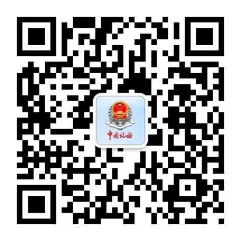 荆州市人民政府网-公众互动