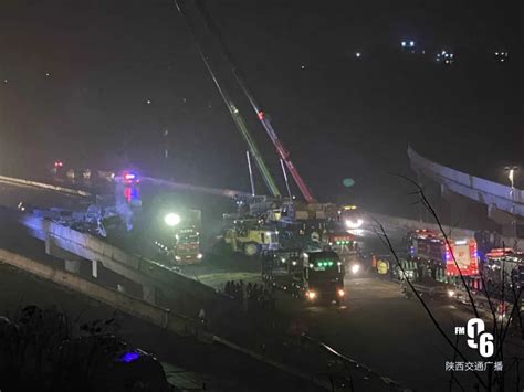救援结束！包茂高速40多车相撞致4死6伤，“元凶”是——_国内新闻_国内国际_新闻频道_福州新闻网
