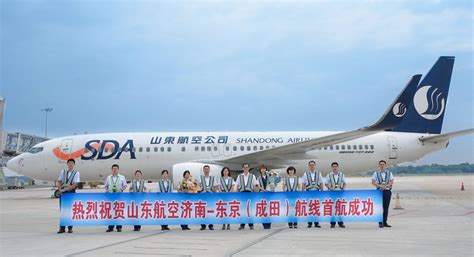 我国与“一带一路”沿线43个国家开通直航航线 – 中国民用航空网