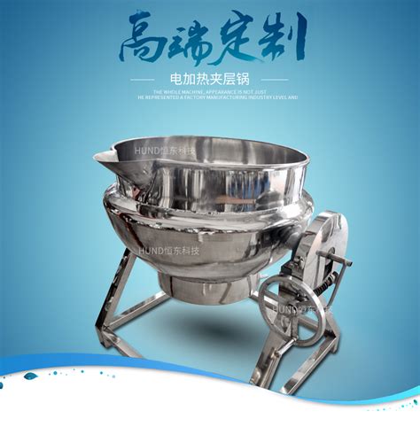 可倾式电热夹层锅 - 上海三厨厨房设备有限公司
