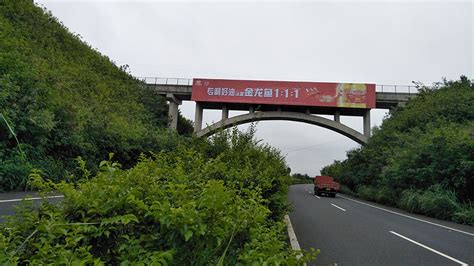 四川高速公路户外广告牌