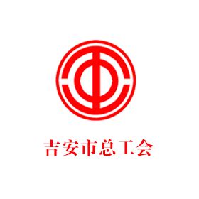 公司简介_苏州吉安信工程安装有限公司