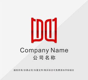 版权家具公司标志_商用家具公司标志模板下载_红动中国