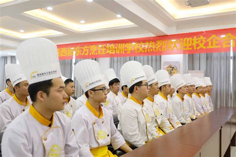 企业亲自上门招聘，陕西新东方学子就是这么幸福！_就业新闻_陕西新东方烹饪学校