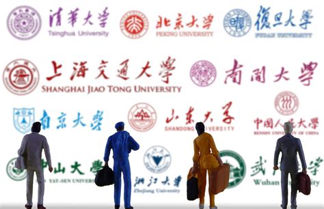 【中国日报】新丝路大学联盟：搭建丝路沿线高等教育平台-西安交通大学新闻网
