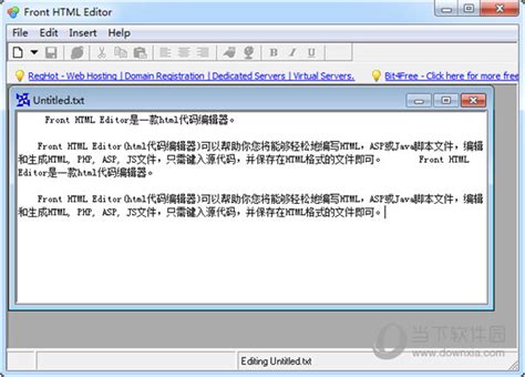 Front HTML Editor(html代码编辑器) V1.0 官方安装版 下载_当下软件园_软件下载