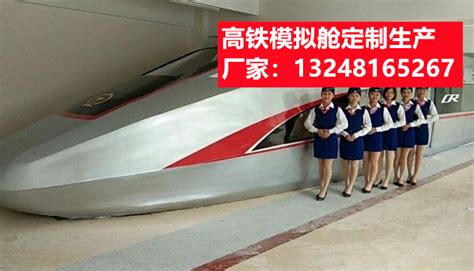 贵阳到香港今年将通高铁！不用转车、排队过关，全程只需5小时！|高铁|全程|九龙_新浪新闻
