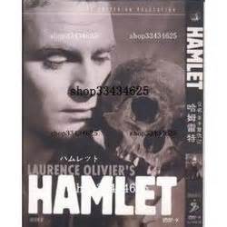 《哈姆雷特》，一本神奇的书，据说每个人读完都有不同的感受！