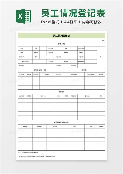 疫情发生期间，影响工资的情况有哪些，该如何维护我们的合法权益？ - 知乎