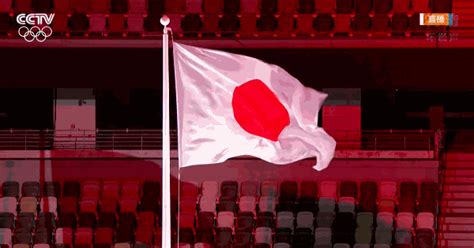 残奥会开幕式日本国旗“躺平”？