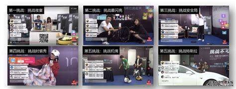总结短视频营销策略-3C数字双11短视频营销的4个思考5个策略-北京点石互联文化传播有限公司