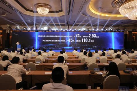 2019国家科学技术奖励大会-中国科技网