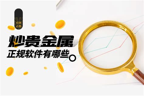 山西华创云联软件开发股份有限公司 - 爱企查