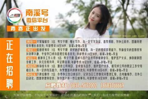 暖！她6年义务为4千名聋哑病人翻译_大城小事-梨视频官网-Pear Video