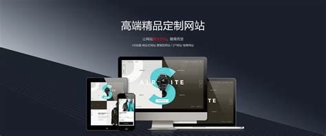 北辰地产-国颂府-网络广告推广-海报设计作品|公司-特创易·GO