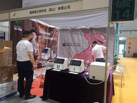 2020重庆医疗展-2020第二十八届中西部（重庆）医疗器械展览会