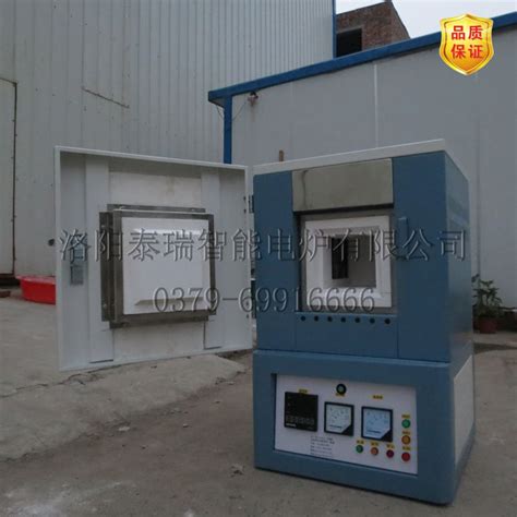 洛阳西格马SGM.T80/10A高温管式电阻炉-广州沪瑞明仪器有限公司