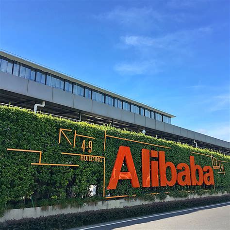 阿里巴巴首次披露技术研发投入：每年超千亿人民币 | 极客公园