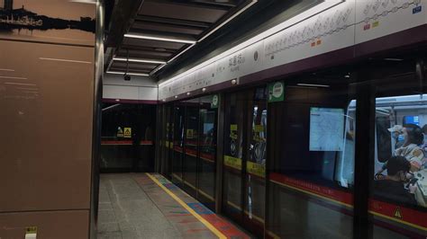 广州地铁6号线二期 - 快懂百科